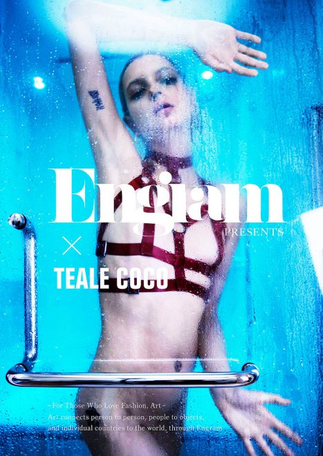 Engram Magazine