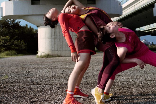 adidas by Stella McCartney Global Campaign (UK)