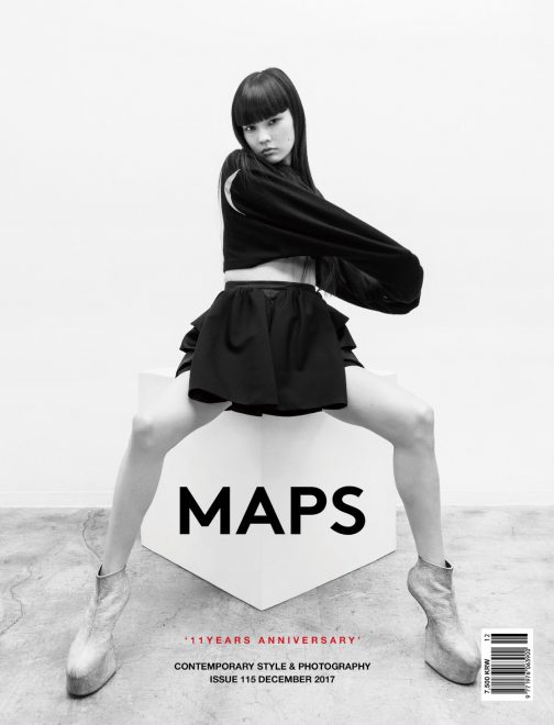 MAPS Magazine Cover Story (Korea)