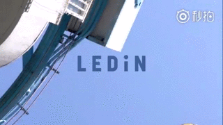 LEDiN Campaign (China)